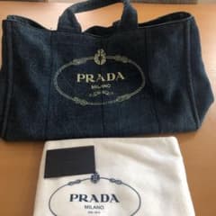 PRADA プラダ カナパのサムネイル