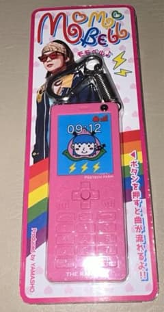 山本彰吾 メンプロ モモベルのサムネイル