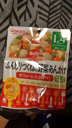 たけや様専用のサムネイル