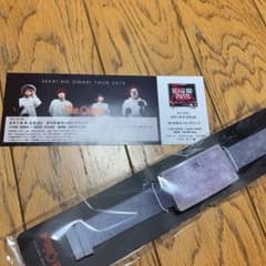 セカオワチケット6/22日(土曜)さいたまスーパーアリーナスターライトリング付きのサムネイル