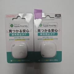 ダイソー　エアタグ　紛失防止タグ　2個のサムネイル