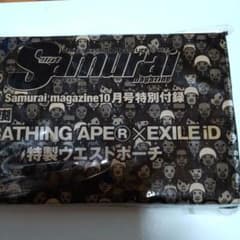 EXILE　ウエストポーチのサムネイル