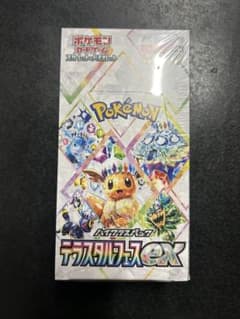 ポケモンカード　テラスタルフェスex 1BOX シュリンク付のサムネイル