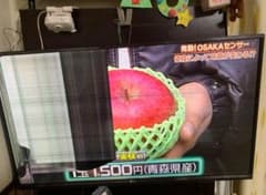 テレビ　42型のサムネイル
