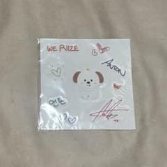 RIIZE riizing day ファンコン ガチャ ステッカー アントンのサムネイル