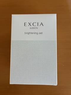 ALBION EXCIA Brightening Set サンプルのサムネイル