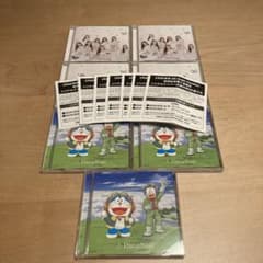 NiziU  Paradise  CD7枚　シリアル付き　トレカなしのサムネイル