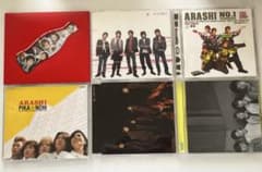 5/16まで】嵐 CDまとめ売り6枚 - メルカリ