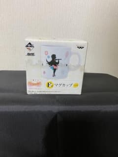 一番くじ 物語シリーズ おやつタイム　マグカップ　F賞のサムネイル