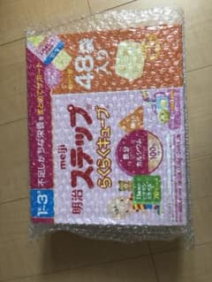 明治 ステップ らくらくキューブのサムネイル
