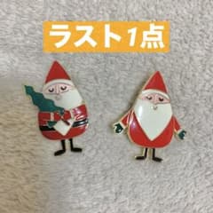 クリスマスピンバッジ 2個セット サンタクロースブローチ 北欧風 ミニ 可愛い