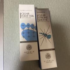 北の快適工房 クリアストロングショット アルファ ➕クリアフット