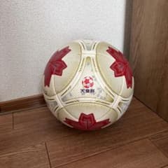 天皇杯サッカーボール サイズ5 JFA認定　公式試合球のサムネイル