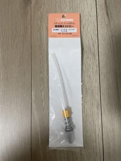 象印　専用替えストロー　ST-04-6Bのサムネイル