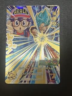 美品】スーパードラゴンボールヒーローズ SH3-27 アラレちゃん悟空