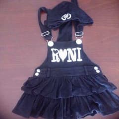 ＲＯＮＩ☆美品　黒ジャンパースカートのサムネイル