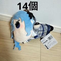 ホロライブ 寝そべりBIGぬいぐるみ 星街すいせい 14個 - メルカリ