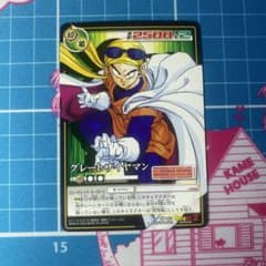 ドラゴンボール カードゲーム SP-53 グレートサイヤマン ② - メルカリ