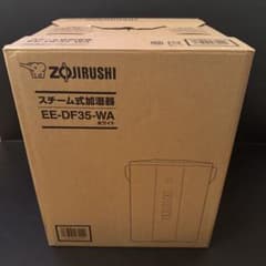 新品未開封】象印 スチーム式加湿器 EE-DF35-WA - メルカリ