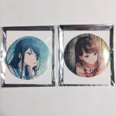 プロセカ グリッター缶バッジ vol.47 vol.48 B 星乃一歌 - メルカリ
