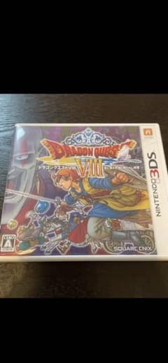 ドラゴンクエストVIII 3ds 空と海と大地と呪われし姫君(値下げ中)のサムネイル