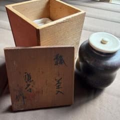松本鉄山大名物写円乗坊肩衝茶入共箱茶道具| Buyee日本代购服务| 于