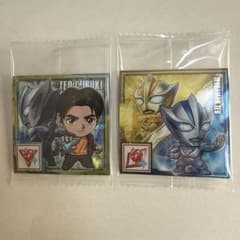 ウルトラマンテオウエハースシール 2枚セットのサムネイル