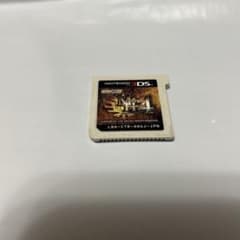 モンスターハンター4 3DS ソフトのサムネイル