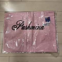 pashmina  ストール  ピンク  新品未使用のサムネイル