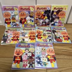 それいけ!アンパンマン 20 10巻セット 2020 DVD - メルカリ