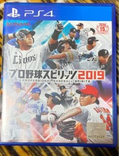 プロ野球スピリッツ 2019のサムネイル
