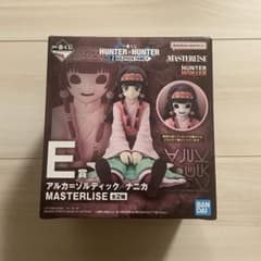 一番くじ HUNTER×HUNTER E賞 アルカ・ゾルディック/ナニカのサムネイル