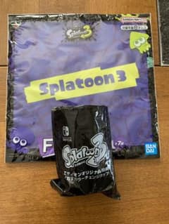 【値下げ交渉可、オマケ有】スプラトゥーン3 イカすカラーチェンジカップのサムネイル