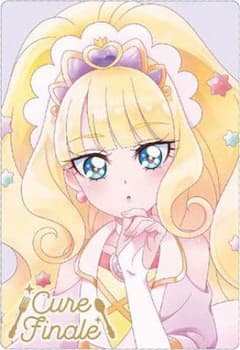 プリキュアウエハース6 キュアフィナーレのサムネイル
