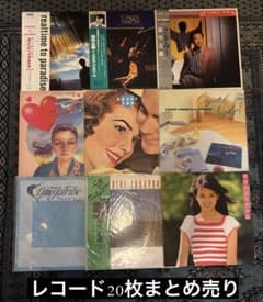 邦楽 80年台 90年代 LP EP レコードまとめ売り シティポップ - メルカリ