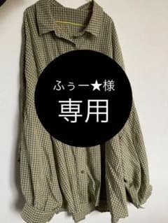 Helm チェックシャツのサムネイル