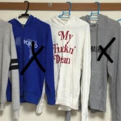 JUTA様専用 俺ＴVer.2のサムネイル