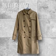 【無印良品】トレンチコート｜ベージュ｜Mサイズのサムネイル