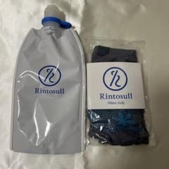 リントスル　ヨガウェア上下・靴下・水素水バッグ 新品 Rintosullマシンピラティス靴下/水素水専用バッグ500ml セット