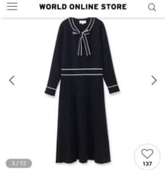 アナトリエ ワンピース 38 美品のサムネイル