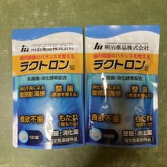 ラクトロン錠 180錠 乳酸菌・消化酵素配合　2袋のサムネイル
