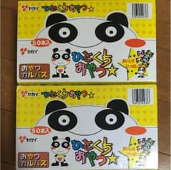 ひとくちおやつカルパス カルパス50本入り2箱のサムネイル