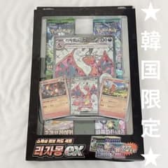 m16035044912_1.jpg?1749297592