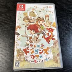 リトルドラゴンズカフェ ひみつの竜とふしぎな島のサムネイル