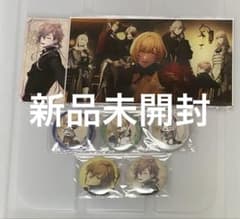 終遠のヴィルシュ ebten エビテン DXパック シアン 缶バッジ