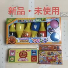 Anpanman Bowling, Mini Cash Register, Mug & Bowl Set (Bulk Sale)