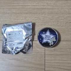 キンプリ king of prism 法月仁 サイン シール 特典 セット キンプリ king of prism 法月仁 サイン シール 特典 セット | Shop at