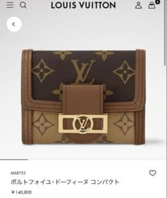 美品 ルイヴィトン ポルトフォイユ・ドーフィーヌ コンパクト - メルカリ
