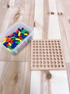 HABA ペグさし　小のサムネイル