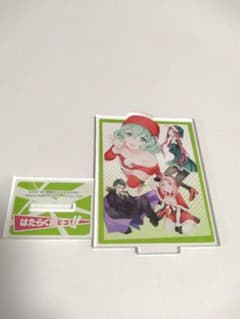 작동 마왕 님 복권 당 온라인 추첨 아크릴 스탠드 악스타